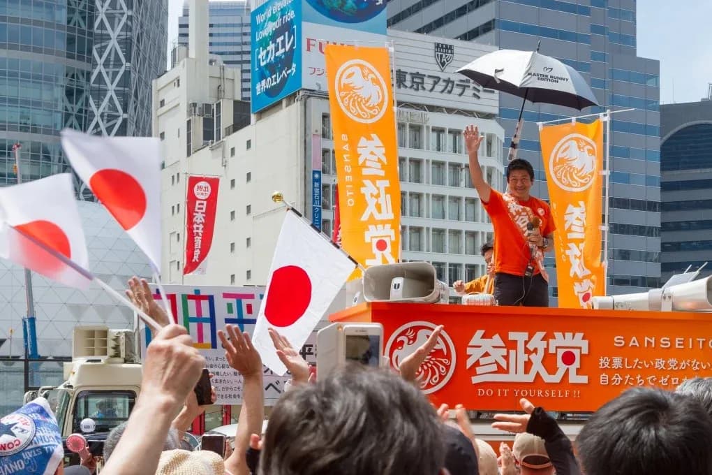 Do It Yourself! - The Staggering Rise Of Japan's Even Right-er Wing
